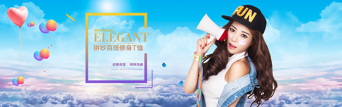 日常练习（个人主页-ZMjc2ODE3NTI=） - 运营设计 - 站酷设计师遇见你路过你原创素材 - 站酷ZCOOL