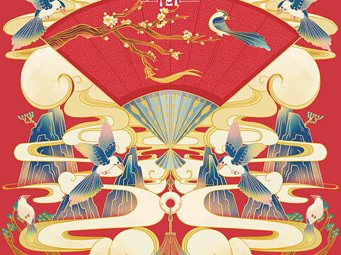 国潮系列＂