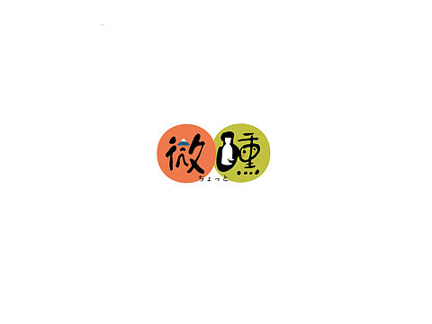 日本清酒标志
