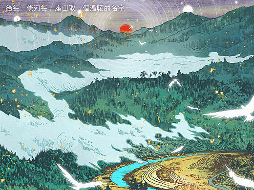 海子