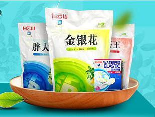 京东到家医药海报banner设计