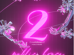 倒計(jì)時(shí)321