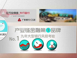 投资（个人主页-ZNTkwNDQ2NA==） - APP界面 - 站酷设计师涂腾原创素材 - 站酷ZCOOL