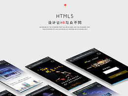 个人简历作品集