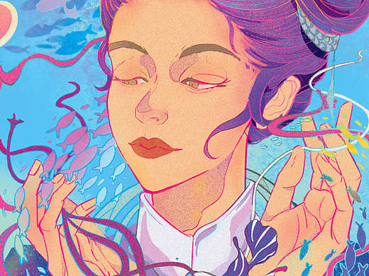 《西南之韵—水族》