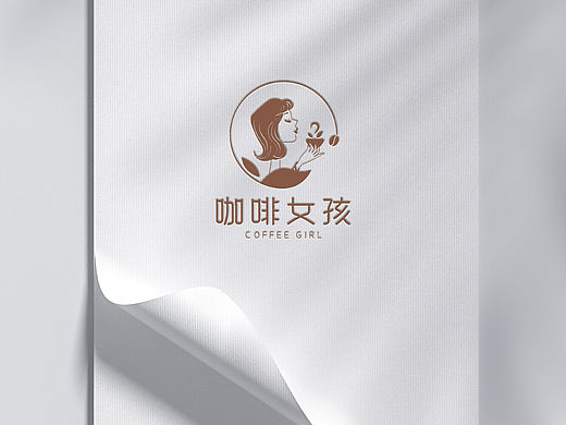 平面设计餐饮品牌logo设计茶饮咖啡店标志设计