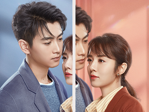 《好好说话》海报设计