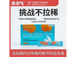 電商主圖設(shè)計(jì)-風(fēng)格簡單明確-寵物系列主圖