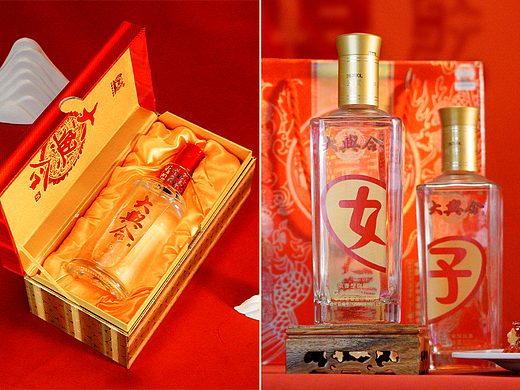 白酒详情页~泸州大興合浓香型白酒（2012老酒款）