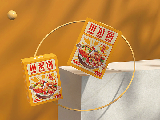 川菜锅火锅底料包装提案