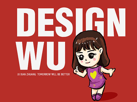 设计团队（个人主页-ZMTgwMTY0Mjg=） - 图案 - 站酷设计师mt2010原创素材 - 站酷ZCOOL