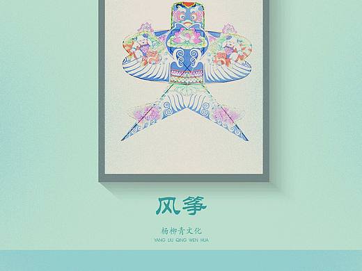 天津文化