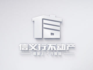 近期标志设计与字体设计作品