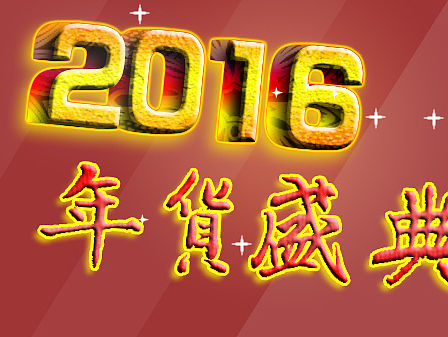 小小練習(xí)（個(gè)人主頁-ZMTQ5ODAxNjA=） - 宣傳物料 - 站酷設(shè)計(jì)師chuhaibo原創(chuàng)素材 - 站酷ZCOOL