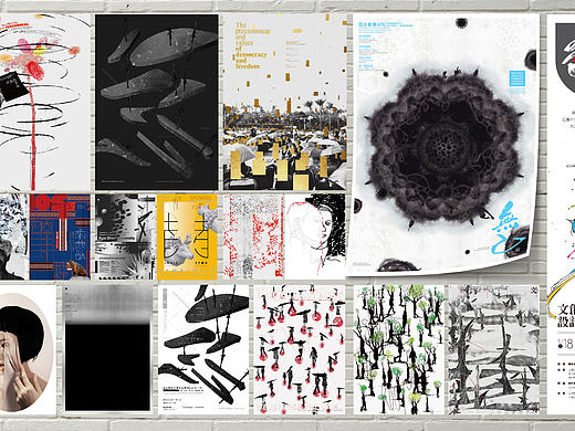 POSTERS PORTFOLIO 2011-16