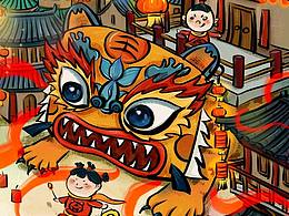2022新年贺图
