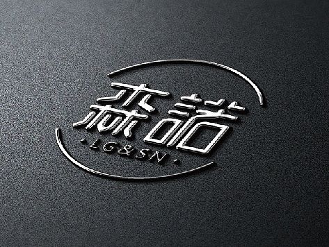 两组字体logo设计（个人主页-ZMTQ0NTc1OTI=） - Logo - 站酷设计师吴小丽原创素材 - 站酷ZCOOL