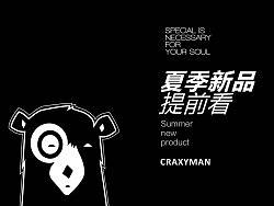 T恤 有三件（个人主页-ZMzMzNzcyOA==） - 图案 - 站酷设计师痞子设计原创素材 - 站酷ZCOOL