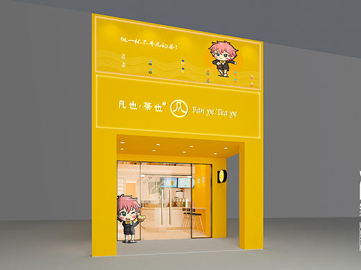 想喝果汁饮料了吗?