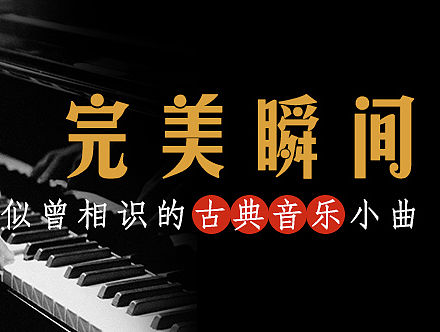 再来一波banner和直通车（个人主页-ZMTQ1ODY3NjA=） - 其他网页 - 站酷设计师shahua_0919原创素材 - 站酷ZCOOL