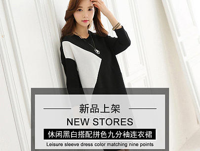 女装详情页（个人主页-ZMTk2MTQzMDg=） - 电商 - 站酷设计师heweiyaya原创素材 - 站酷ZCOOL