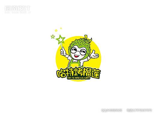 人物卡通品牌logo烤榴莲果农农场绿黄色星星眼镜设计