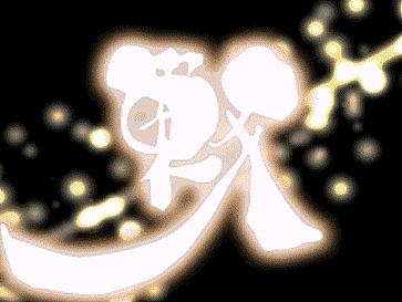 毕业动画设计（个人主页-ZMTczMzA0NTY=） - 动画片 - 站酷设计师法理桑原创素材 - 站酷ZCOOL