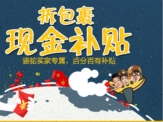 卡片（个人主页-ZMTU0MzI5MDg=） - 品牌 - 站酷设计师盐泡的鱼原创素材 - 站酷ZCOOL