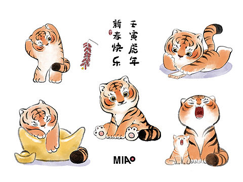 【贺年】2022 壬寅虎年 虎头虎脑