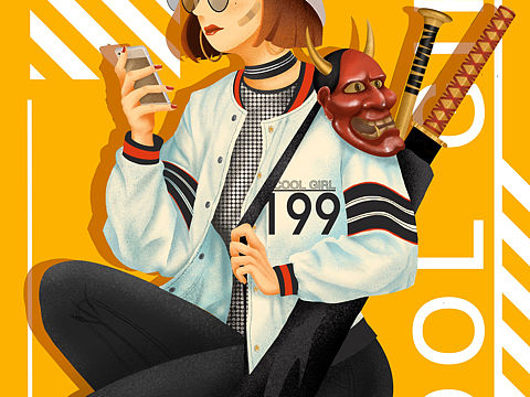 【cool girl系列插画】