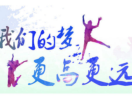歡（個(gè)人主頁(yè)-ZMTY5MDAyNTI=） - Logo - 站酷設(shè)計(jì)師新用原創(chuàng)素材 - 站酷ZCOOL