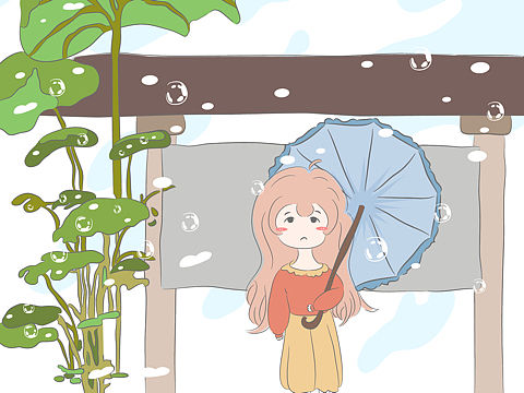来自雨天的小确幸