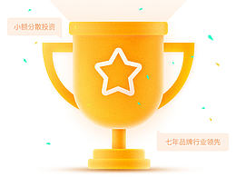 引导页