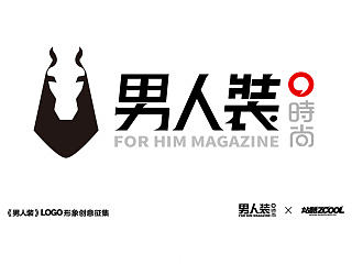 男人装 策马奔腾（个人主页-ZNTQyNjUwNA==） - Logo - 站酷设计师Muses_大婷婷原创素材 - 站酷ZCOOL