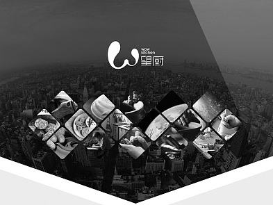 公司官网展示页面