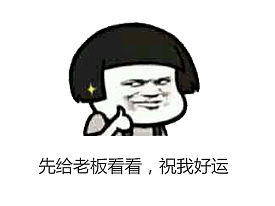 72变logo变形记 ［有只猴子说要踩着七色彩云来接你］（个人主页-ZMTQ4MjU2MTY=） - Logo - 站酷设计师DeepOne一耕原创素材 - 站酷ZCOOL