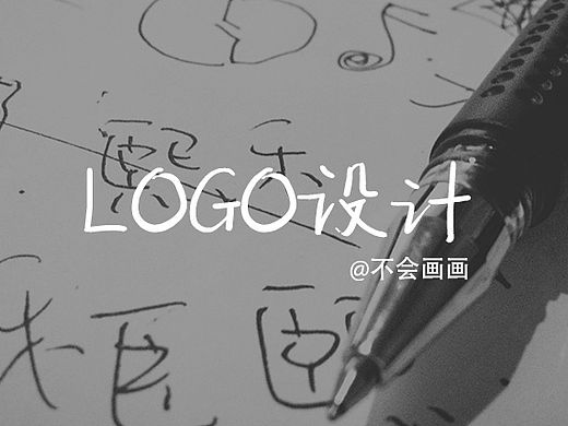文化传媒公司logo设计