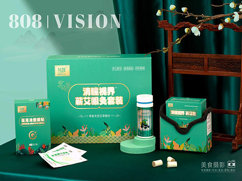 艾草眼贴拍摄