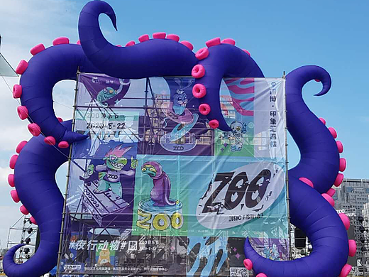 大明气模——舞台装饰章鱼腿气模