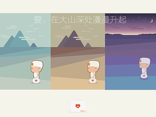 兽兽（个人主页-ZMTU4NjMzNTI=） - 网络表情 - 站酷设计师anchaozheng原创素材 - 站酷ZCOOL