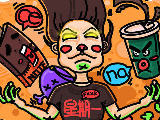 加班是谋财害命