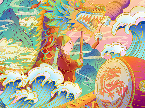 《舞龙》-国潮（个人主页-ZNjExNjAyNzI=） - 商业插画 - 站酷设计师洞洞幺li原创素材 - 站酷ZCOOL