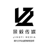 安徽景毅传媒的头像