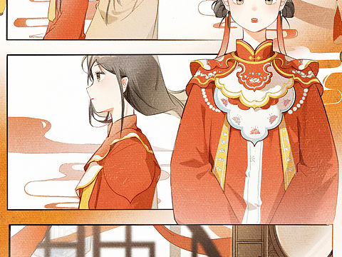 分鏡插畫 出嫁（個人主頁-ZNjEyMjkxMjg=） - 商業(yè)插畫 - 站酷設(shè)計師水茶碗原創(chuàng)素材 - 站酷ZCOOL