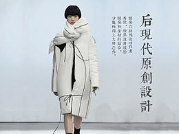 淘宝详情页