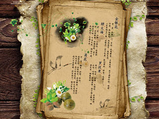 【产品报广】保健品广告（个人主页-ZNTQ0NTcxMg==） - 海报 - 站酷设计师nuno原创素材 - 站酷ZCOOL