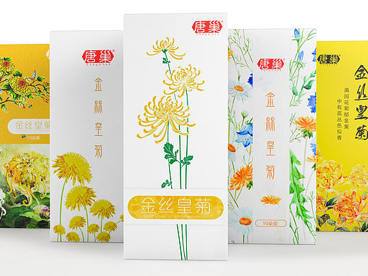 金丝菊花茶包装，包装盒礼盒设计