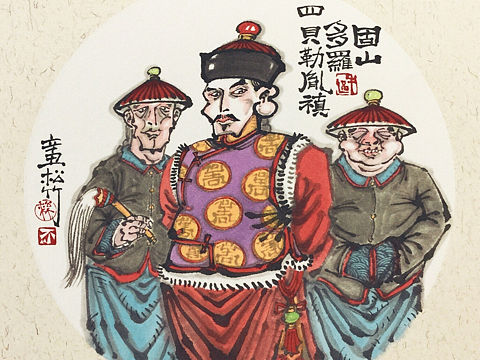 【南记手绘·不二堂·雍正剑侠图·第二季】