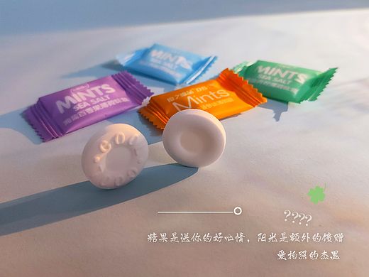 手机创意摄影～糖果（烧水壶打灯）