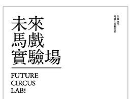 文字云